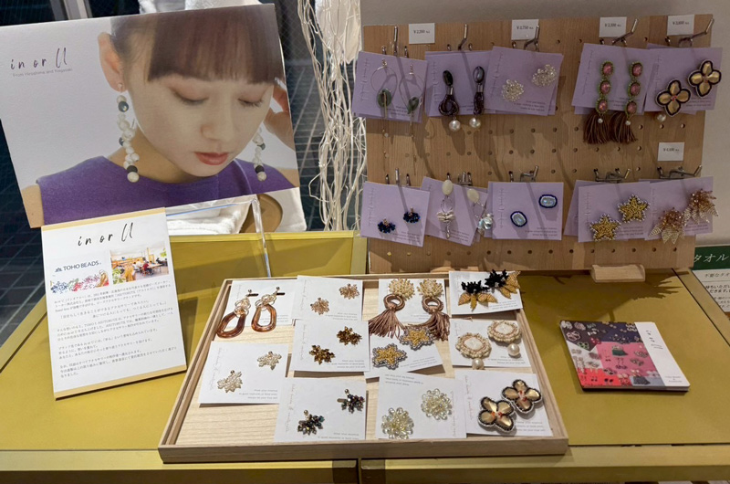 アクセサリーPOPUP