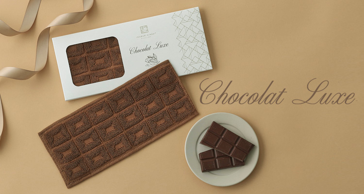 ショコラリュクス