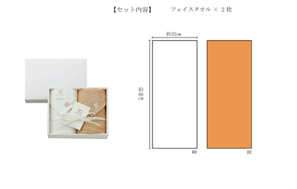 カラーを楽しむ