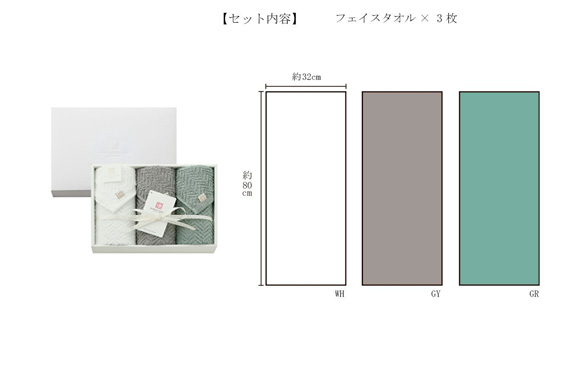 カラーを楽しむ