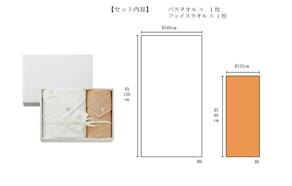 カラーを楽しむ