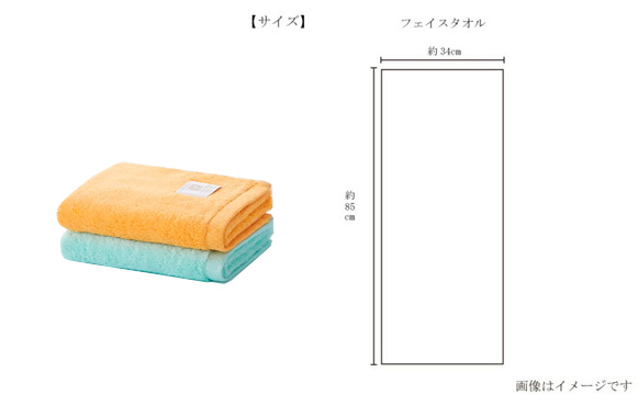 格調高い木箱入りのタオルギフト