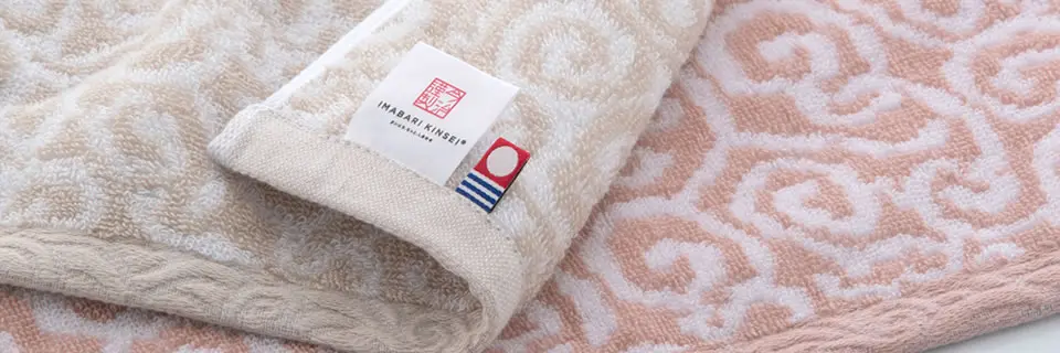 一枚一枚、丁寧に仕上げる品質の証
