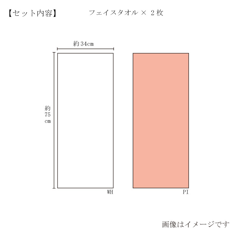 格調高い木箱