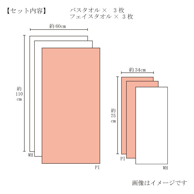 格調高い木箱