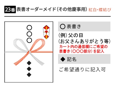 父の日に選ばれる理由 今治タオルの 今治謹製 公式サイト 父の日に選ばれる理由 今治タオルの 今治謹製 公式サイト