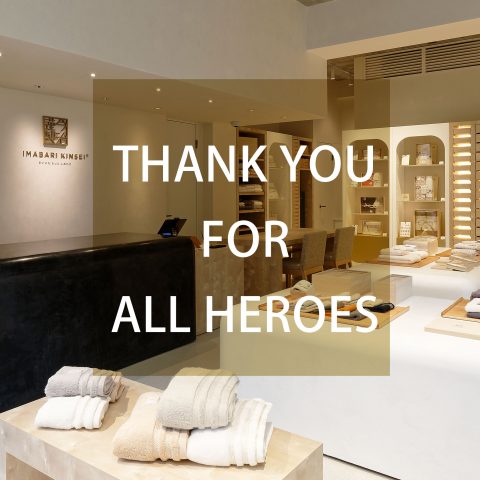 今治謹製 表参道『THANK YOU FOR ALL HEROES』キャンペーン