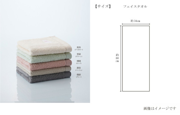 “より繊細“な柔らかさが楽しめるプレミアムシリーズ