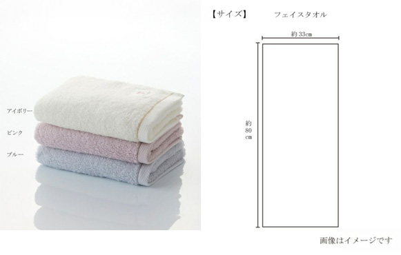 “至福のひととき”をご自宅でも