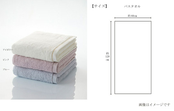 “至福のひととき”をご自宅でも