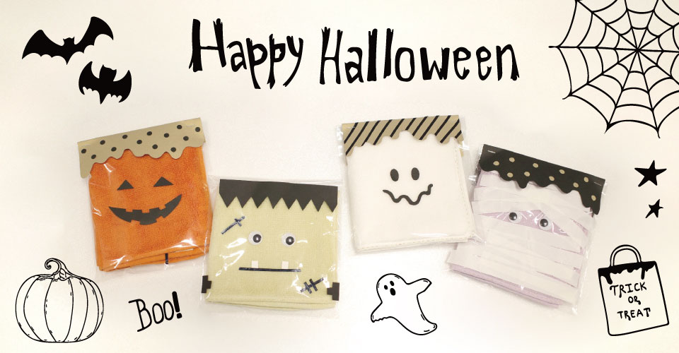 Happy Halloween🎃手作りハロウィンラッピング