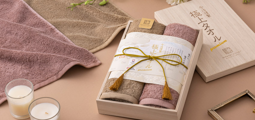 木箱入りのタオルギフト
