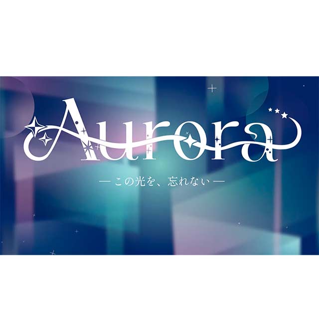 2025年度 ⻘山祭（青山学院大学）