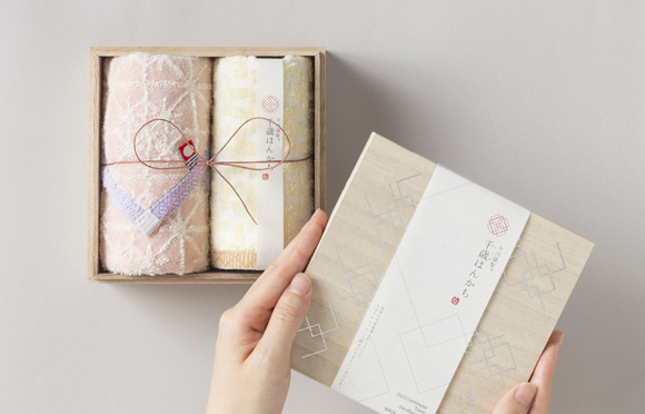 千歳はんかちのロゴについて