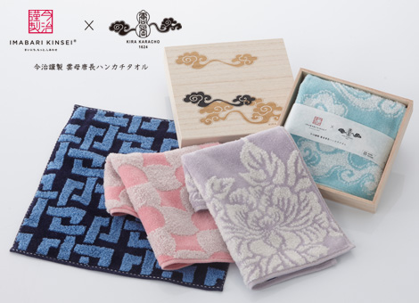 雲母唐長タオル