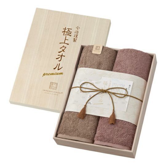 贈答用バスタオル一覧