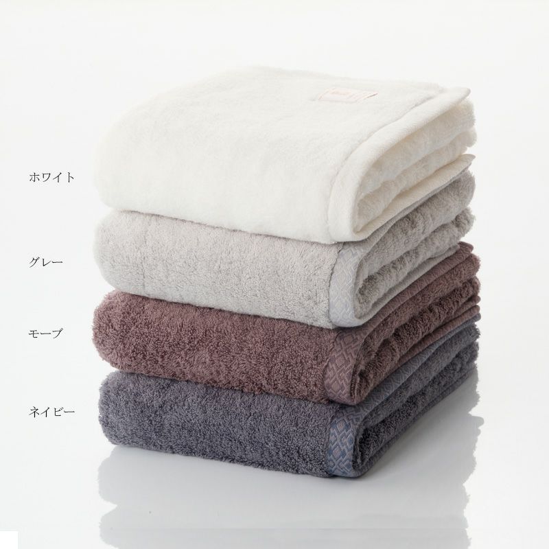 自宅用バスタオル一覧