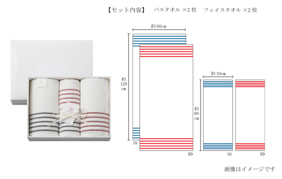 さらりと使い心地のよい、柔らかなガーゼ＆パイルの今治タオル