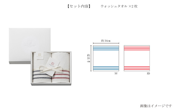 さらりと使い心地のよい、柔らかなガーゼ＆パイルの今治タオル