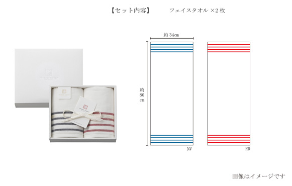 さらりと使い心地のよい、柔らかなガーゼ＆パイルの今治タオル