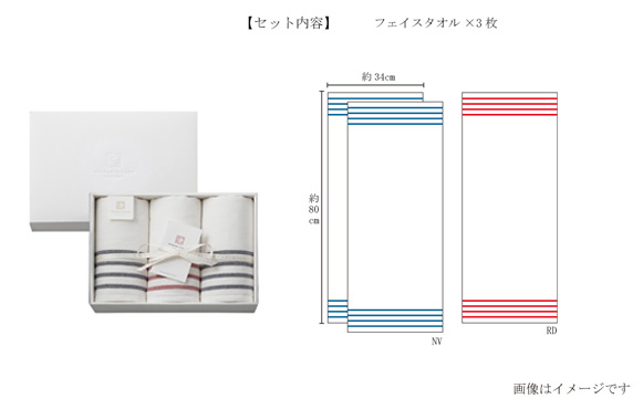 さらりと使い心地のよい、柔らかなガーゼ＆パイルの今治タオル