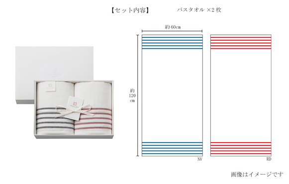 さらりと使い心地のよい、柔らかなガーゼ＆パイルの今治タオル