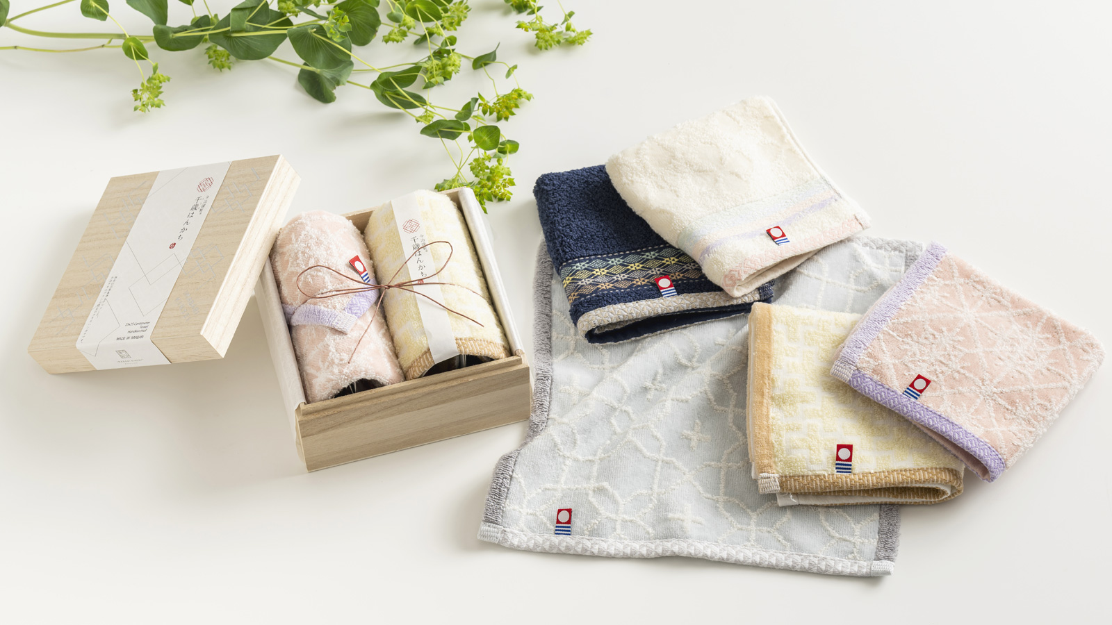 退職祝い・送別の贈り物 | 今治タオルの「今治謹製」公式オンライン