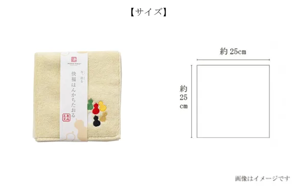 お守りのように毎日持ち歩ける手軽なアイテム